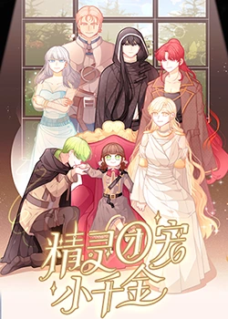 内蒙古seo排名优化免费咨询